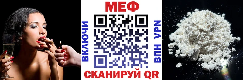 Как найти наркотики Павловская Экстази СОЛЬ ГАШ МАРИХУАНА Меф мяу мяу Кокаин