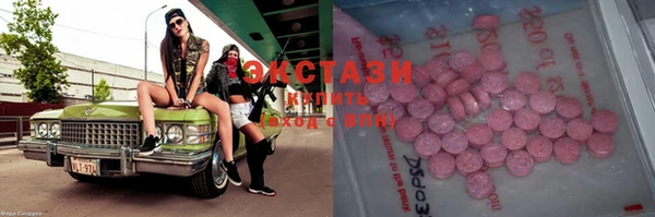 МДПВ Алзамай