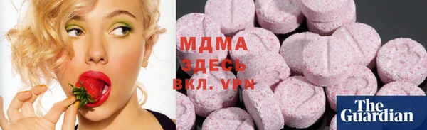 МДПВ Алзамай