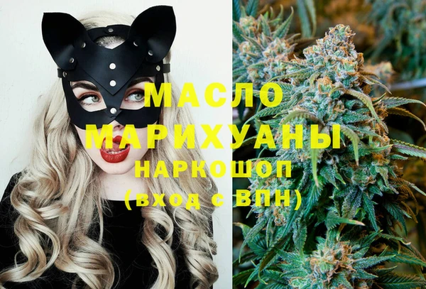 МДПВ Алзамай