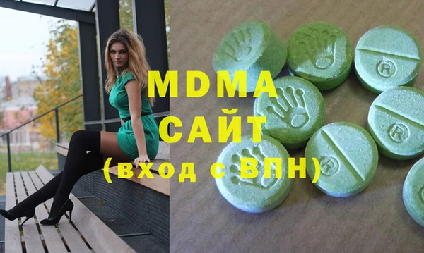 МДПВ Алзамай