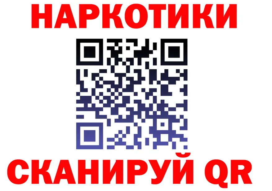 А ПВП СК ТОР маркетплейс мега Павловская